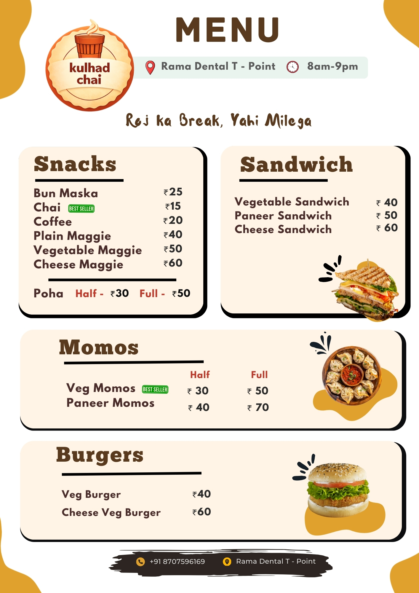 Kulhad Chai Menu